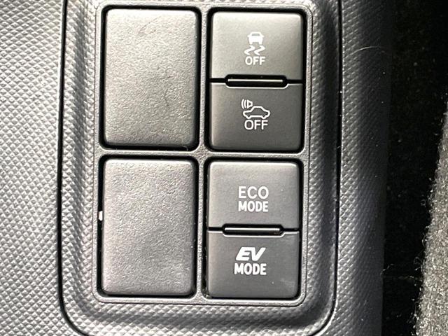 アクア Sスタイルブラック 純正ナビ バックカメラ セーフティセンス 禁煙車 スマートキー LEDヘッド LEDフロントフォグ オートハイビーム オートライト オートエアコン Bluetooth CD DVD再生 フルセグTV(38枚目)