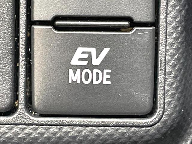 アクア Sスタイルブラック 純正ナビ バックカメラ セーフティセンス 禁煙車 スマートキー LEDヘッド LEDフロントフォグ オートハイビーム オートライト オートエアコン Bluetooth CD DVD再生 フルセグTV(42枚目)