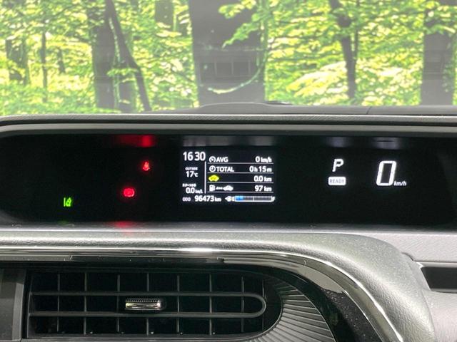 アクア Sスタイルブラック 純正ナビ バックカメラ セーフティセンス 禁煙車 スマートキー LEDヘッド LEDフロントフォグ オートハイビーム オートライト オートエアコン Bluetooth CD DVD再生 フルセグTV(45枚目)