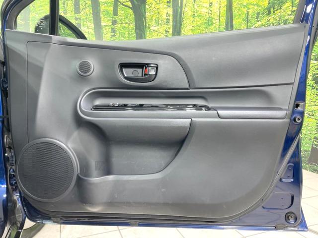 アクア Sスタイルブラック 純正ナビ バックカメラ セーフティセンス 禁煙車 スマートキー LEDヘッド LEDフロントフォグ オートハイビーム オートライト オートエアコン Bluetooth CD DVD再生 フルセグTV(53枚目)