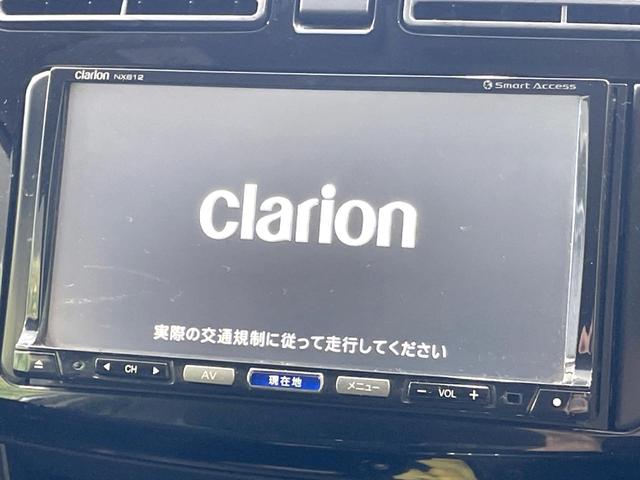 ムーヴ カスタム X SA 禁煙車 SDナビ スマートアシスト スマートキー LEDヘッド オートライト オートエアコン 純正14インチアルミ CD DVD再生 フルセグ アイドリングストップ プライバシーガラス シートリフター(3枚目)