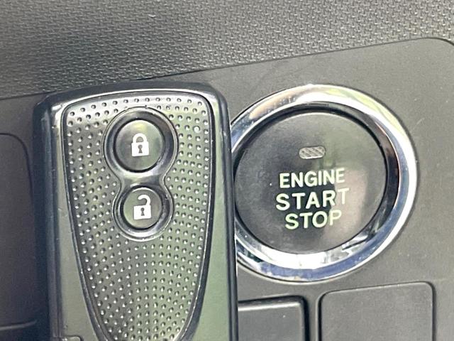 ムーヴ カスタム X SA 禁煙車 SDナビ スマートアシスト スマートキー LEDヘッド オートライト オートエアコン 純正14インチアルミ CD DVD再生 フルセグ アイドリングストップ プライバシーガラス シートリフター(5枚目)