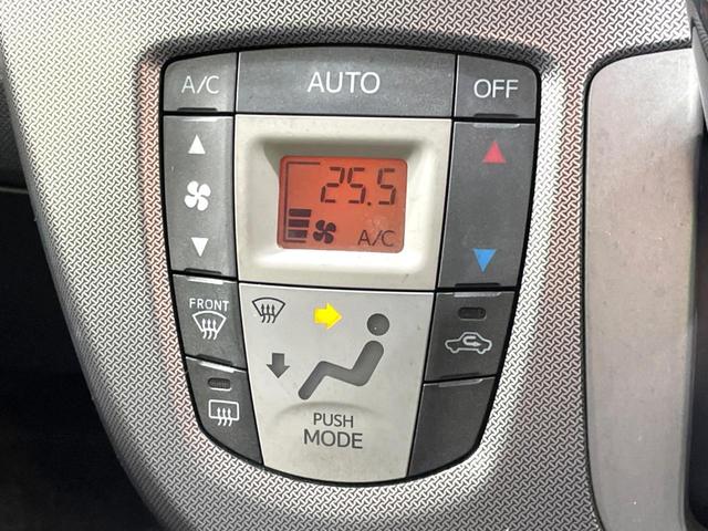 ムーヴ カスタム X SA 禁煙車 SDナビ スマートアシスト スマートキー LEDヘッド オートライト オートエアコン 純正14インチアルミ CD DVD再生 フルセグ アイドリングストップ プライバシーガラス シートリフター(6枚目)