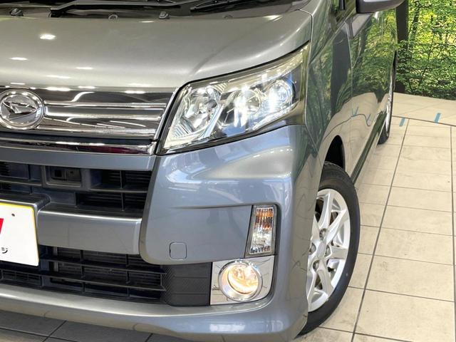 ムーヴ カスタム X SA 禁煙車 SDナビ スマートアシスト スマートキー LEDヘッド オートライト オートエアコン 純正14インチアルミ CD DVD再生 フルセグ アイドリングストップ プライバシーガラス シートリフター(12枚目)