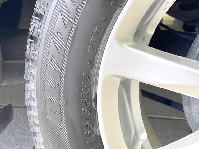 ムーヴ カスタム X SA 禁煙車 SDナビ スマートアシスト スマートキー LEDヘッド オートライト オートエアコン 純正14インチアルミ CD DVD再生 フルセグ アイドリングストップ プライバシーガラス シートリフター(23枚目)