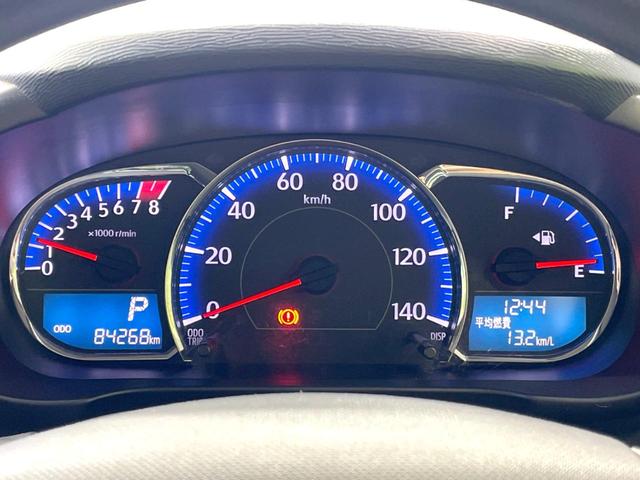 ムーヴ カスタム X SA 禁煙車 SDナビ スマートアシスト スマートキー LEDヘッド オートライト オートエアコン 純正14インチアルミ CD DVD再生 フルセグ アイドリングストップ プライバシーガラス シートリフター(36枚目)
