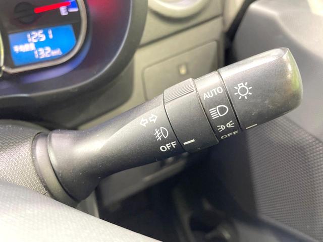ムーヴ カスタム X SA 禁煙車 SDナビ スマートアシスト スマートキー LEDヘッド オートライト オートエアコン 純正14インチアルミ CD DVD再生 フルセグ アイドリングストップ プライバシーガラス シートリフター(37枚目)
