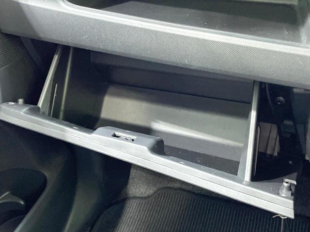 ムーヴ カスタム X SA 禁煙車 SDナビ スマートアシスト スマートキー LEDヘッド オートライト オートエアコン 純正14インチアルミ CD DVD再生 フルセグ アイドリングストップ プライバシーガラス シートリフター(46枚目)