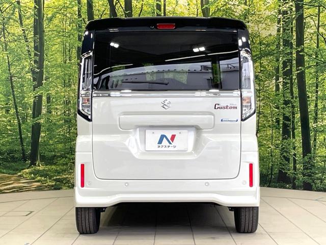 スペーシアカスタム ハイブリッドＸＳ　届出済未使用車　両側電動ドア　衝突軽減　レーダークルーズ　シートヒーター　コーナーセンサー　ステアリングヒーター　ヘッドアップディスプレイ　スマートキー　ＬＥＤヘッド　オートライト　オートエアコン（15枚目）