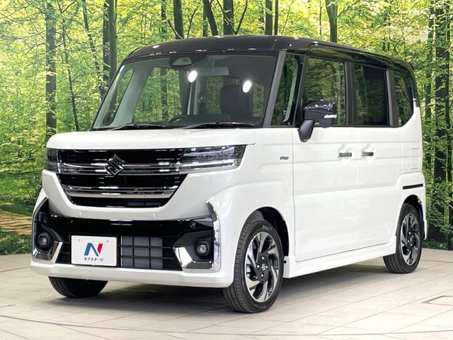 スペーシアカスタム ハイブリッドＸＳ　届出済未使用車　両側電動ドア　衝突軽減　レーダークルーズ　シートヒーター　コーナーセンサー　ステアリングヒーター　ヘッドアップディスプレイ　スマートキー　ＬＥＤヘッド　オートライト　オートエアコン（28枚目）