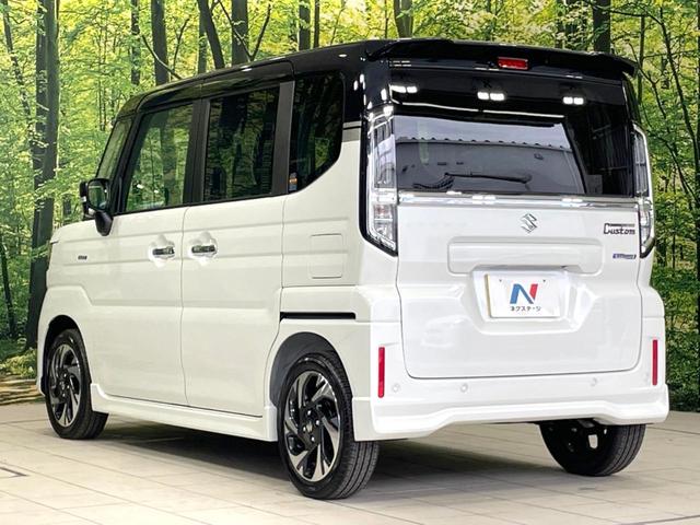 スペーシアカスタム ハイブリッドＸＳ　届出済未使用車　両側電動ドア　衝突軽減　レーダークルーズ　シートヒーター　コーナーセンサー　ステアリングヒーター　ヘッドアップディスプレイ　スマートキー　ＬＥＤヘッド　オートライト　オートエアコン（29枚目）