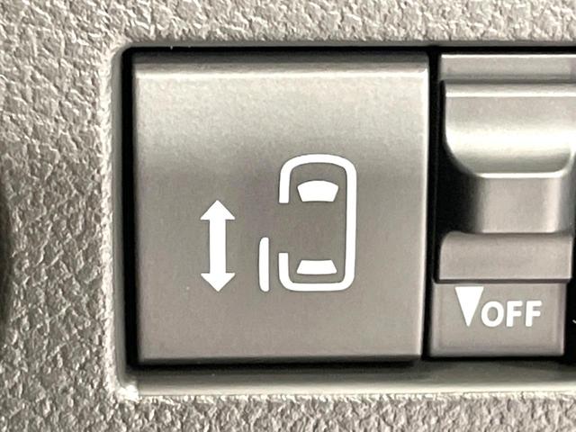 スペーシアカスタム ハイブリッドＸＳ　届出済未使用車　両側電動ドア　衝突軽減　レーダークルーズ　シートヒーター　コーナーセンサー　ステアリングヒーター　ヘッドアップディスプレイ　スマートキー　ＬＥＤヘッド　オートライト　オートエアコン（33枚目）