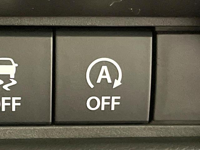 スペーシアカスタム ハイブリッドＸＳ　届出済未使用車　両側電動ドア　衝突軽減　レーダークルーズ　シートヒーター　コーナーセンサー　ステアリングヒーター　ヘッドアップディスプレイ　スマートキー　ＬＥＤヘッド　オートライト　オートエアコン（37枚目）