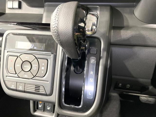 スペーシアカスタム ハイブリッドＸＳ　届出済未使用車　両側電動ドア　衝突軽減　レーダークルーズ　シートヒーター　コーナーセンサー　ステアリングヒーター　ヘッドアップディスプレイ　スマートキー　ＬＥＤヘッド　オートライト　オートエアコン（42枚目）