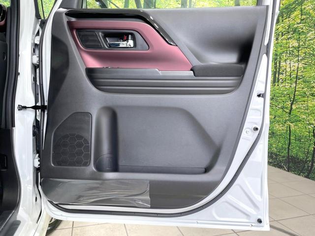 スペーシアカスタム ハイブリッドＸＳ　届出済未使用車　両側電動ドア　衝突軽減　レーダークルーズ　シートヒーター　コーナーセンサー　ステアリングヒーター　ヘッドアップディスプレイ　スマートキー　ＬＥＤヘッド　オートライト　オートエアコン（50枚目）