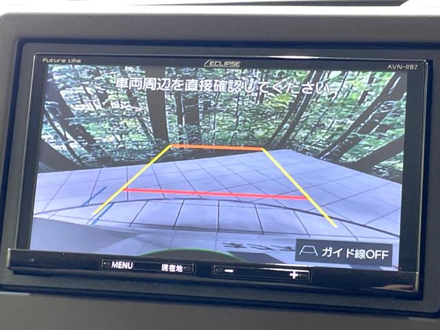 Ｎ－ＢＯＸ Ｌ　両側電動ドア　衝突軽減　ＳＤナビ　バックカメラ　ドラレコ　ＥＴＣ　禁煙車　レーダークルーズ　コーナーセンサー　シートヒーター　スマートキー　ＬＥＤヘッド　オートライト　オートエアコン　横滑り防止装置（4枚目）