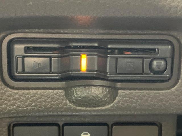 Ｎ－ＢＯＸ Ｌ　両側電動ドア　衝突軽減　ＳＤナビ　バックカメラ　ドラレコ　ＥＴＣ　禁煙車　レーダークルーズ　コーナーセンサー　シートヒーター　スマートキー　ＬＥＤヘッド　オートライト　オートエアコン　横滑り防止装置（7枚目）