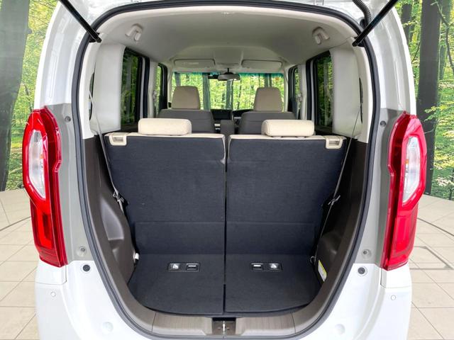 Ｎ－ＢＯＸ Ｌ　両側電動ドア　衝突軽減　ＳＤナビ　バックカメラ　ドラレコ　ＥＴＣ　禁煙車　レーダークルーズ　コーナーセンサー　シートヒーター　スマートキー　ＬＥＤヘッド　オートライト　オートエアコン　横滑り防止装置（10枚目）