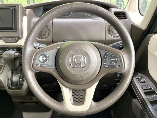 Ｎ－ＢＯＸ Ｌ　両側電動ドア　衝突軽減　ＳＤナビ　バックカメラ　ドラレコ　ＥＴＣ　禁煙車　レーダークルーズ　コーナーセンサー　シートヒーター　スマートキー　ＬＥＤヘッド　オートライト　オートエアコン　横滑り防止装置（11枚目）