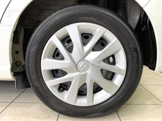 Ｎ－ＢＯＸ Ｌ　両側電動ドア　衝突軽減　ＳＤナビ　バックカメラ　ドラレコ　ＥＴＣ　禁煙車　レーダークルーズ　コーナーセンサー　シートヒーター　スマートキー　ＬＥＤヘッド　オートライト　オートエアコン　横滑り防止装置（23枚目）