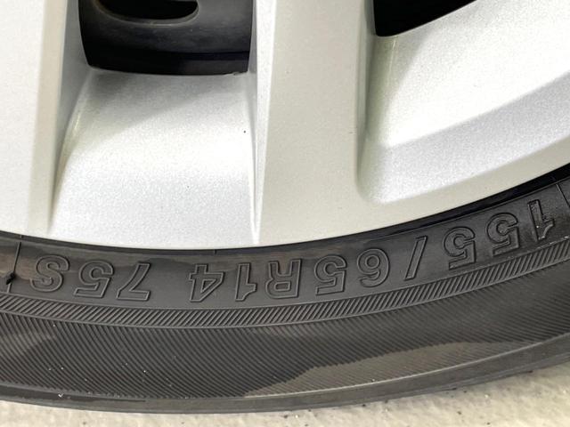 Ｎ－ＢＯＸ Ｌ　両側電動ドア　衝突軽減　ＳＤナビ　バックカメラ　ドラレコ　ＥＴＣ　禁煙車　レーダークルーズ　コーナーセンサー　シートヒーター　スマートキー　ＬＥＤヘッド　オートライト　オートエアコン　横滑り防止装置（24枚目）