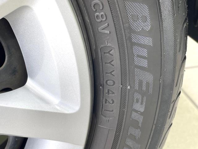 Ｎ－ＢＯＸ Ｌ　両側電動ドア　衝突軽減　ＳＤナビ　バックカメラ　ドラレコ　ＥＴＣ　禁煙車　レーダークルーズ　コーナーセンサー　シートヒーター　スマートキー　ＬＥＤヘッド　オートライト　オートエアコン　横滑り防止装置（25枚目）