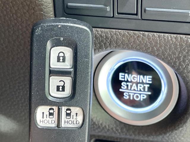 Ｎ－ＢＯＸ Ｌ　両側電動ドア　衝突軽減　ＳＤナビ　バックカメラ　ドラレコ　ＥＴＣ　禁煙車　レーダークルーズ　コーナーセンサー　シートヒーター　スマートキー　ＬＥＤヘッド　オートライト　オートエアコン　横滑り防止装置（31枚目）