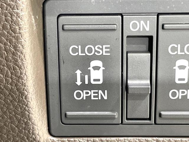 Ｎ－ＢＯＸ Ｌ　両側電動ドア　衝突軽減　ＳＤナビ　バックカメラ　ドラレコ　ＥＴＣ　禁煙車　レーダークルーズ　コーナーセンサー　シートヒーター　スマートキー　ＬＥＤヘッド　オートライト　オートエアコン　横滑り防止装置（36枚目）