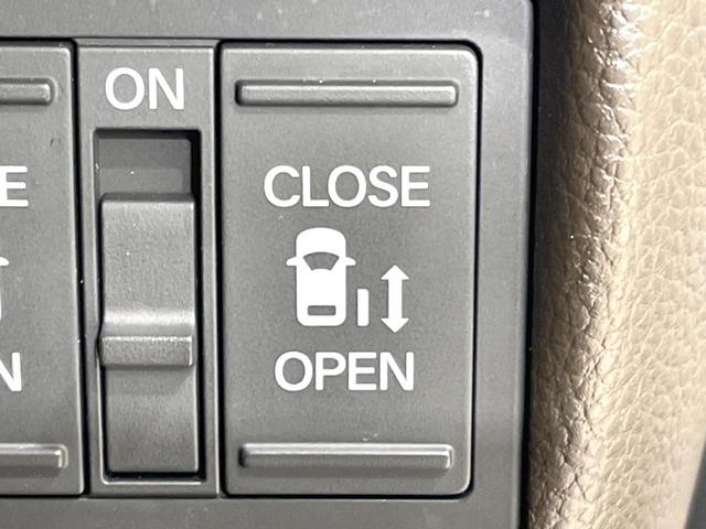 Ｎ－ＢＯＸ Ｌ　両側電動ドア　衝突軽減　ＳＤナビ　バックカメラ　ドラレコ　ＥＴＣ　禁煙車　レーダークルーズ　コーナーセンサー　シートヒーター　スマートキー　ＬＥＤヘッド　オートライト　オートエアコン　横滑り防止装置（37枚目）