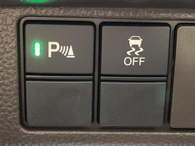 Ｎ－ＢＯＸ Ｌ　両側電動ドア　衝突軽減　ＳＤナビ　バックカメラ　ドラレコ　ＥＴＣ　禁煙車　レーダークルーズ　コーナーセンサー　シートヒーター　スマートキー　ＬＥＤヘッド　オートライト　オートエアコン　横滑り防止装置（41枚目）