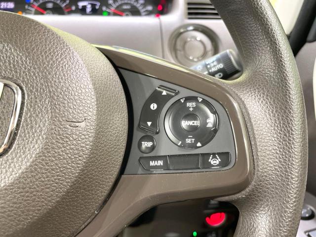 Ｎ－ＢＯＸ Ｌ　両側電動ドア　衝突軽減　ＳＤナビ　バックカメラ　ドラレコ　ＥＴＣ　禁煙車　レーダークルーズ　コーナーセンサー　シートヒーター　スマートキー　ＬＥＤヘッド　オートライト　オートエアコン　横滑り防止装置（47枚目）