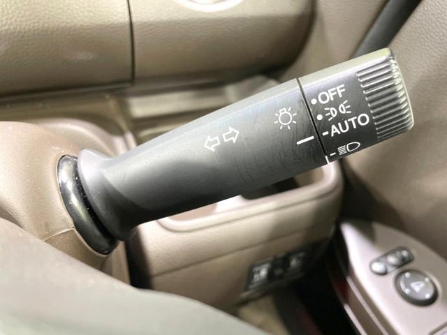 Ｎ－ＢＯＸ Ｌ　両側電動ドア　衝突軽減　ＳＤナビ　バックカメラ　ドラレコ　ＥＴＣ　禁煙車　レーダークルーズ　コーナーセンサー　シートヒーター　スマートキー　ＬＥＤヘッド　オートライト　オートエアコン　横滑り防止装置（48枚目）