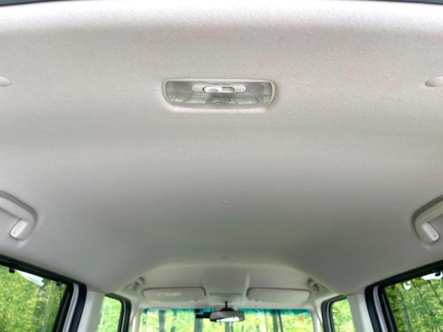 Ｎ－ＢＯＸ Ｌ　両側電動ドア　衝突軽減　ＳＤナビ　バックカメラ　ドラレコ　ＥＴＣ　禁煙車　レーダークルーズ　コーナーセンサー　シートヒーター　スマートキー　ＬＥＤヘッド　オートライト　オートエアコン　横滑り防止装置（60枚目）