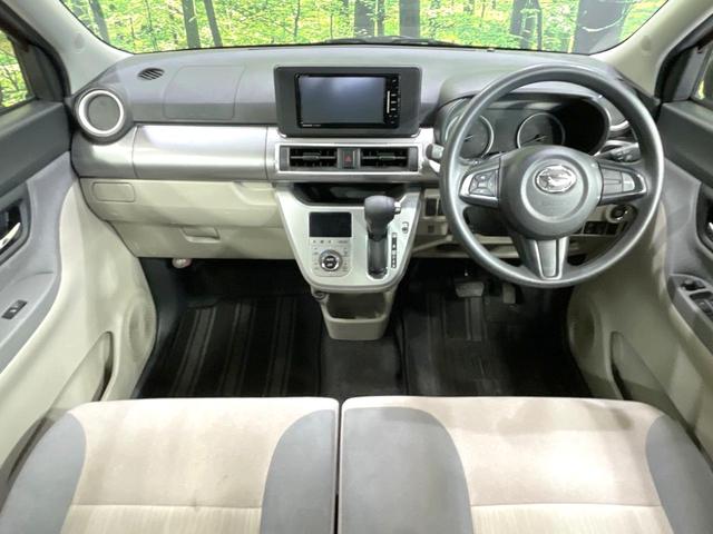 キャスト スタイルX SAIII 衝突軽減 SDナビ バックカメラ ドラレコ 禁煙車 スマートキー オートライト オートエアコン アイドリングストップ 電動格納ミラー 横滑り防止装置 Bluetooth フルセグ 盗難防止装置(2枚目)