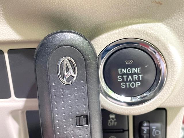 キャスト スタイルX SAIII 衝突軽減 SDナビ バックカメラ ドラレコ 禁煙車 スマートキー オートライト オートエアコン アイドリングストップ 電動格納ミラー 横滑り防止装置 Bluetooth フルセグ 盗難防止装置(7枚目)