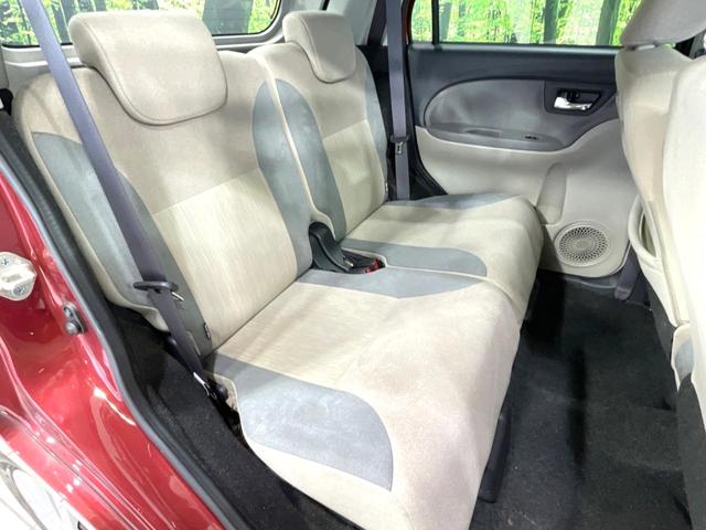 キャスト スタイルX SAIII 衝突軽減 SDナビ バックカメラ ドラレコ 禁煙車 スマートキー オートライト オートエアコン アイドリングストップ 電動格納ミラー 横滑り防止装置 Bluetooth フルセグ 盗難防止装置(9枚目)