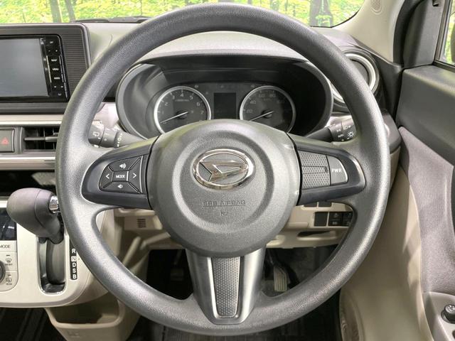 キャスト スタイルX SAIII 衝突軽減 SDナビ バックカメラ ドラレコ 禁煙車 スマートキー オートライト オートエアコン アイドリングストップ 電動格納ミラー 横滑り防止装置 Bluetooth フルセグ 盗難防止装置(11枚目)