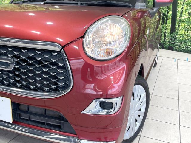 キャスト スタイルX SAIII 衝突軽減 SDナビ バックカメラ ドラレコ 禁煙車 スマートキー オートライト オートエアコン アイドリングストップ 電動格納ミラー 横滑り防止装置 Bluetooth フルセグ 盗難防止装置(12枚目)