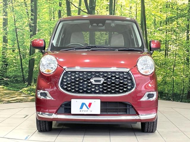 キャスト スタイルX SAIII 衝突軽減 SDナビ バックカメラ ドラレコ 禁煙車 スマートキー オートライト オートエアコン アイドリングストップ 電動格納ミラー 横滑り防止装置 Bluetooth フルセグ 盗難防止装置(14枚目)