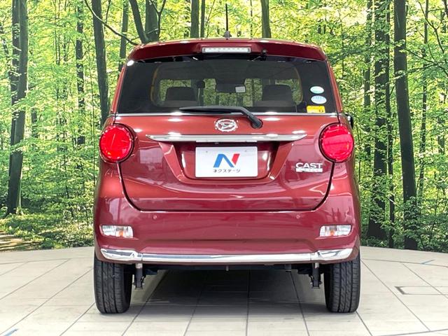 キャスト スタイルX SAIII 衝突軽減 SDナビ バックカメラ ドラレコ 禁煙車 スマートキー オートライト オートエアコン アイドリングストップ 電動格納ミラー 横滑り防止装置 Bluetooth フルセグ 盗難防止装置(15枚目)