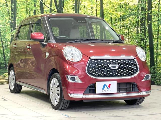 キャスト スタイルX SAIII 衝突軽減 SDナビ バックカメラ ドラレコ 禁煙車 スマートキー オートライト オートエアコン アイドリングストップ 電動格納ミラー 横滑り防止装置 Bluetooth フルセグ 盗難防止装置(16枚目)