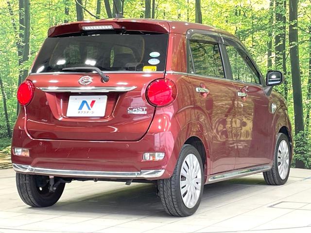 キャスト スタイルX SAIII 衝突軽減 SDナビ バックカメラ ドラレコ 禁煙車 スマートキー オートライト オートエアコン アイドリングストップ 電動格納ミラー 横滑り防止装置 Bluetooth フルセグ 盗難防止装置(17枚目)