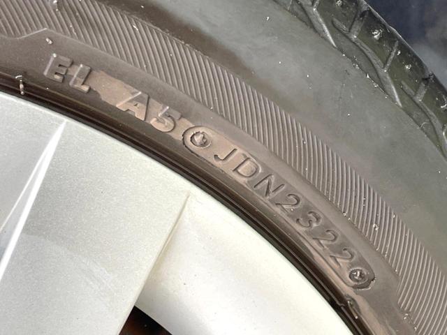 キャスト スタイルX SAIII 衝突軽減 SDナビ バックカメラ ドラレコ 禁煙車 スマートキー オートライト オートエアコン アイドリングストップ 電動格納ミラー 横滑り防止装置 Bluetooth フルセグ 盗難防止装置(26枚目)