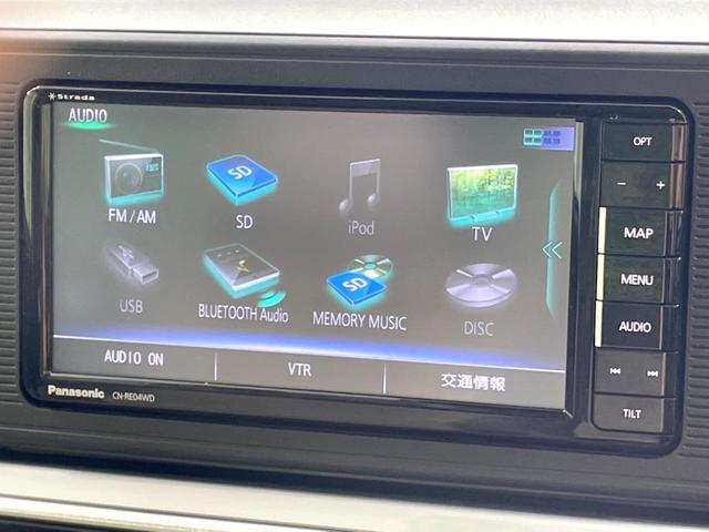 キャスト スタイルX SAIII 衝突軽減 SDナビ バックカメラ ドラレコ 禁煙車 スマートキー オートライト オートエアコン アイドリングストップ 電動格納ミラー 横滑り防止装置 Bluetooth フルセグ 盗難防止装置(32枚目)