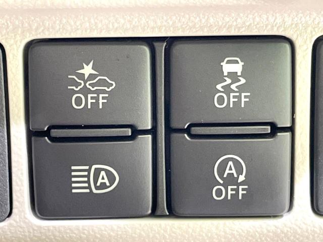 キャスト スタイルX SAIII 衝突軽減 SDナビ バックカメラ ドラレコ 禁煙車 スマートキー オートライト オートエアコン アイドリングストップ 電動格納ミラー 横滑り防止装置 Bluetooth フルセグ 盗難防止装置(36枚目)