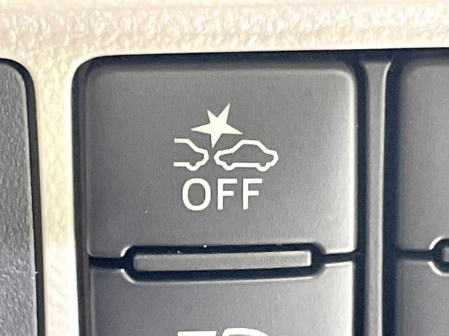 キャスト スタイルX SAIII 衝突軽減 SDナビ バックカメラ ドラレコ 禁煙車 スマートキー オートライト オートエアコン アイドリングストップ 電動格納ミラー 横滑り防止装置 Bluetooth フルセグ 盗難防止装置(37枚目)