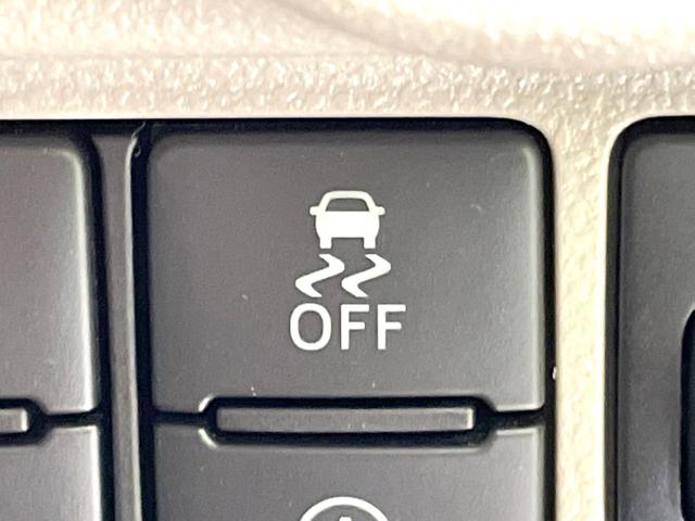 キャスト スタイルX SAIII 衝突軽減 SDナビ バックカメラ ドラレコ 禁煙車 スマートキー オートライト オートエアコン アイドリングストップ 電動格納ミラー 横滑り防止装置 Bluetooth フルセグ 盗難防止装置(38枚目)