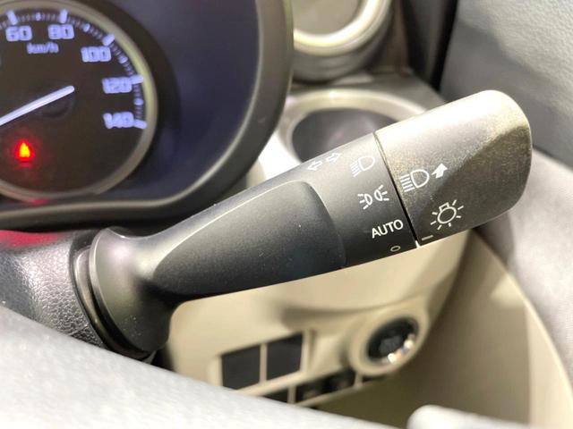 キャスト スタイルX SAIII 衝突軽減 SDナビ バックカメラ ドラレコ 禁煙車 スマートキー オートライト オートエアコン アイドリングストップ 電動格納ミラー 横滑り防止装置 Bluetooth フルセグ 盗難防止装置(43枚目)