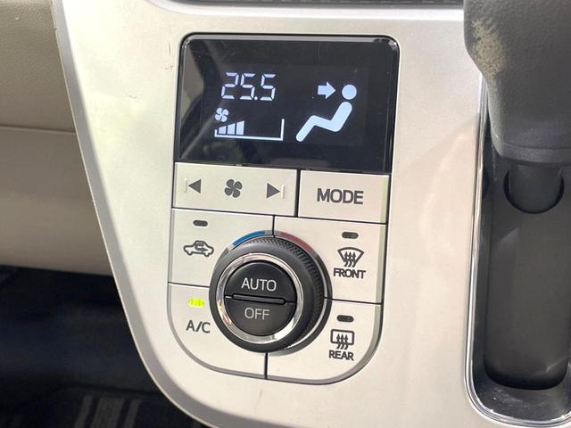 キャスト スタイルX SAIII 衝突軽減 SDナビ バックカメラ ドラレコ 禁煙車 スマートキー オートライト オートエアコン アイドリングストップ 電動格納ミラー 横滑り防止装置 Bluetooth フルセグ 盗難防止装置(44枚目)