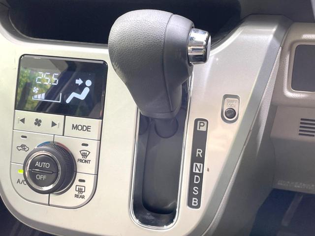 キャスト スタイルX SAIII 衝突軽減 SDナビ バックカメラ ドラレコ 禁煙車 スマートキー オートライト オートエアコン アイドリングストップ 電動格納ミラー 横滑り防止装置 Bluetooth フルセグ 盗難防止装置(45枚目)